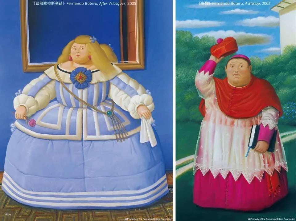 The Magic of Roundness: Botero Special Exhibition Tickets