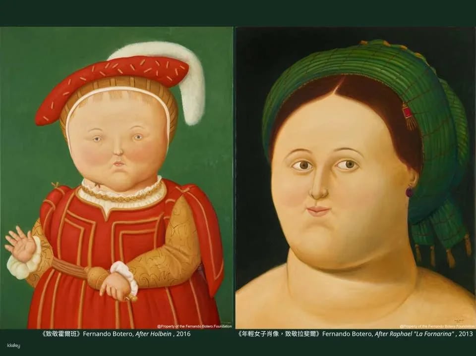 The Magic of Roundness: Botero Special Exhibition Tickets