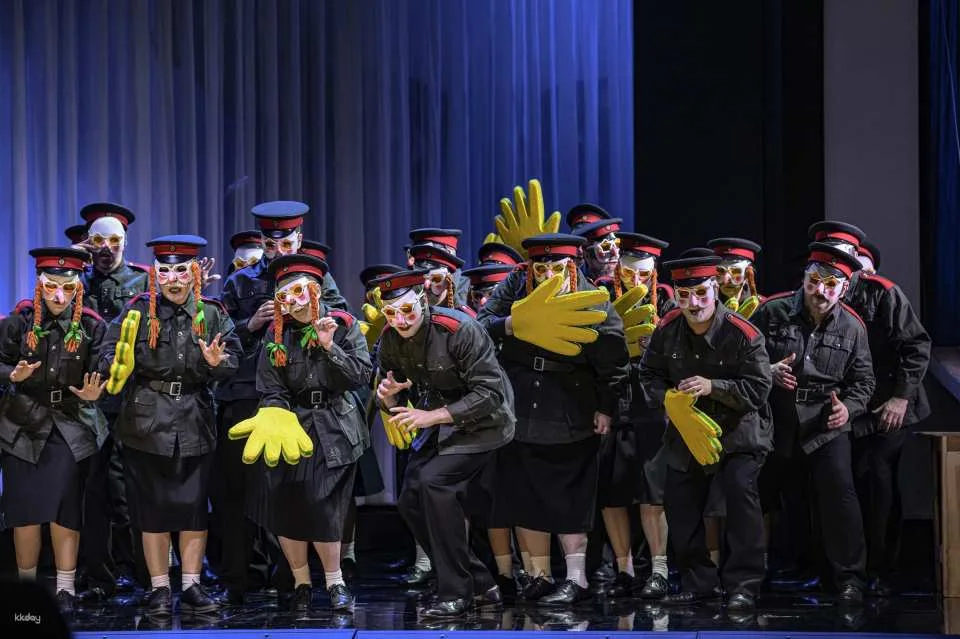 Ticket reservations for the opera "The Force of Destiny" (Verdi) (New National Theatre, Shibuya, Tokyo)