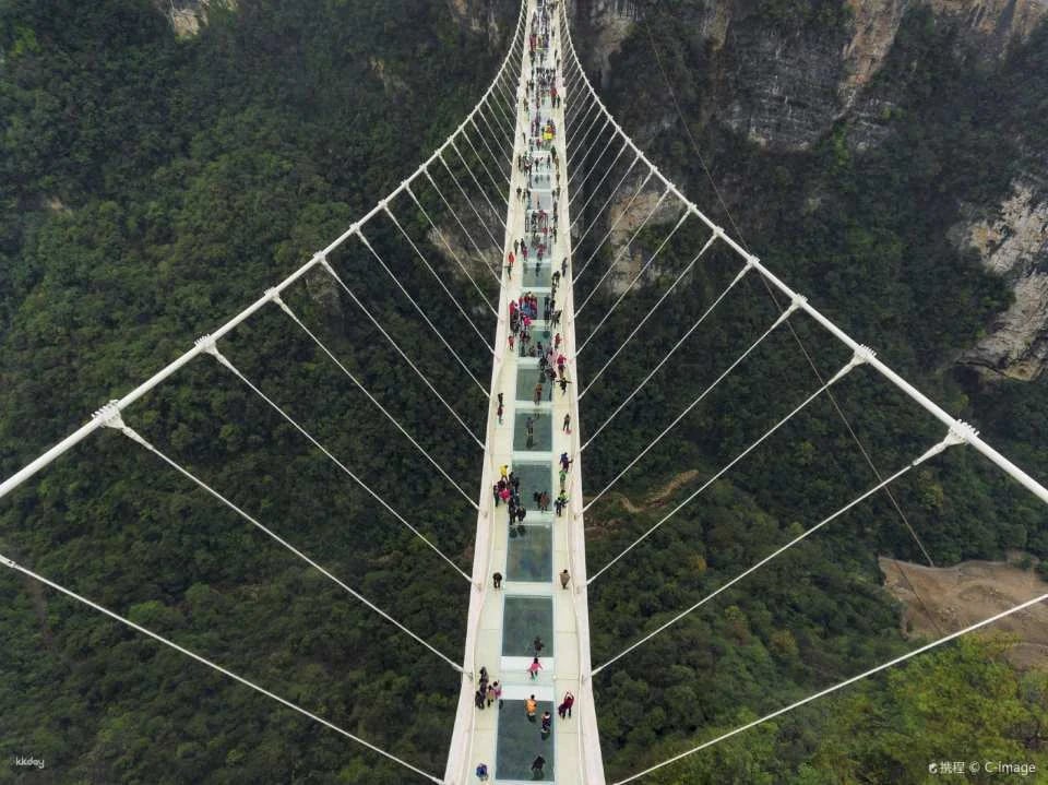 Zhangjiajie Grand Canyon (Yuntiandu Glass Bridge)