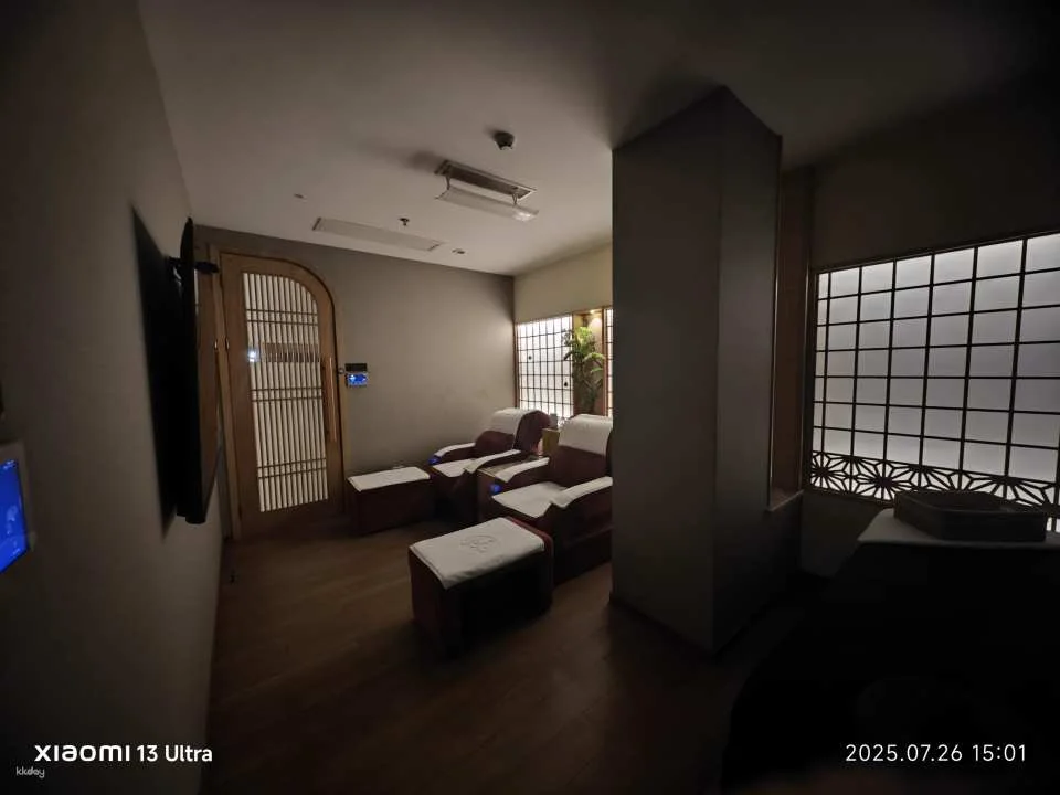 Relax your tired body at Shanghai Kangdao Massage.