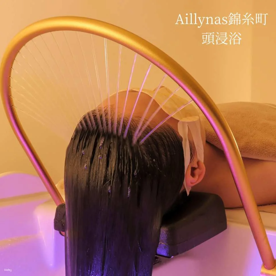 Kinshicho SPA Beauty Recommendation | Ailynas Head Spa × Facial Whitening & Slimming Comprehensive Treatment (Private Rooms)