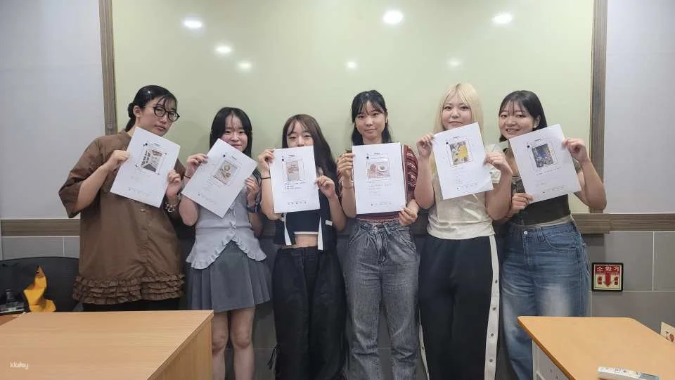 Study Korean in Seoul: Regular classes at Hangul Park Academy by Hangul Park Academy