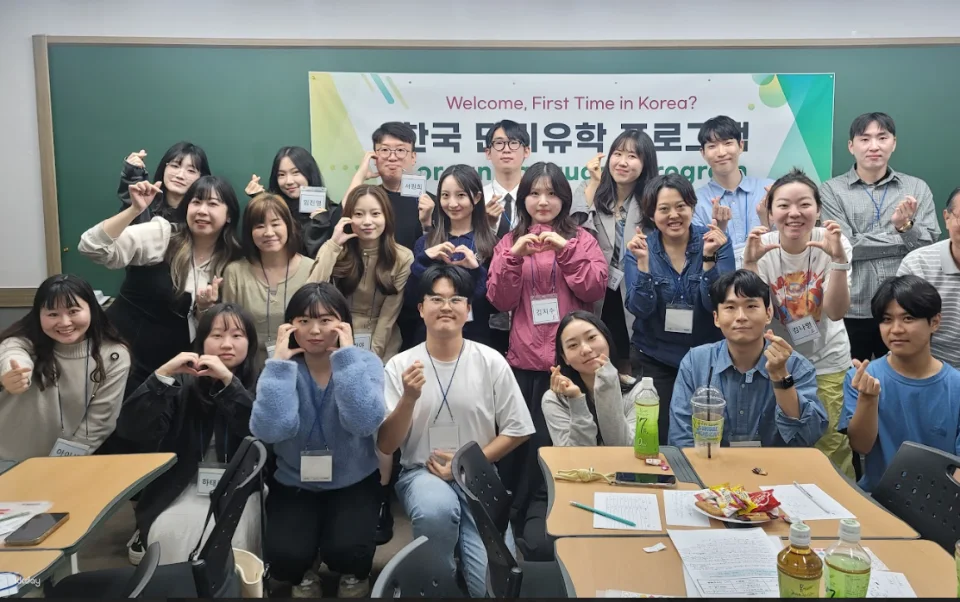 Study Korean in Seoul: Regular classes at Hangul Park Academy by Hangul Park Academy
