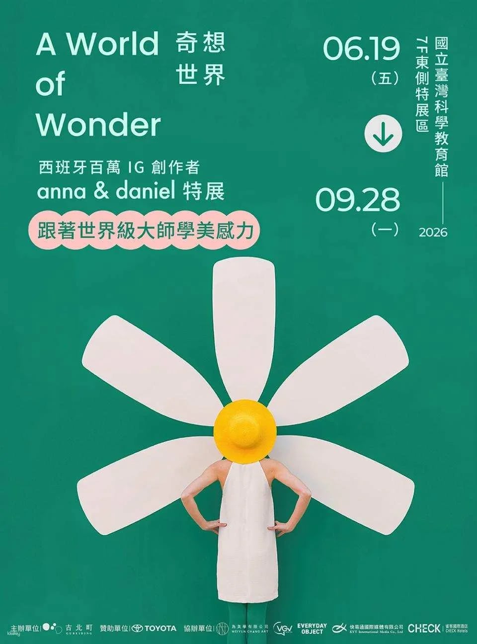 A World of Wonder: Anna & Daniel Special Exhibition