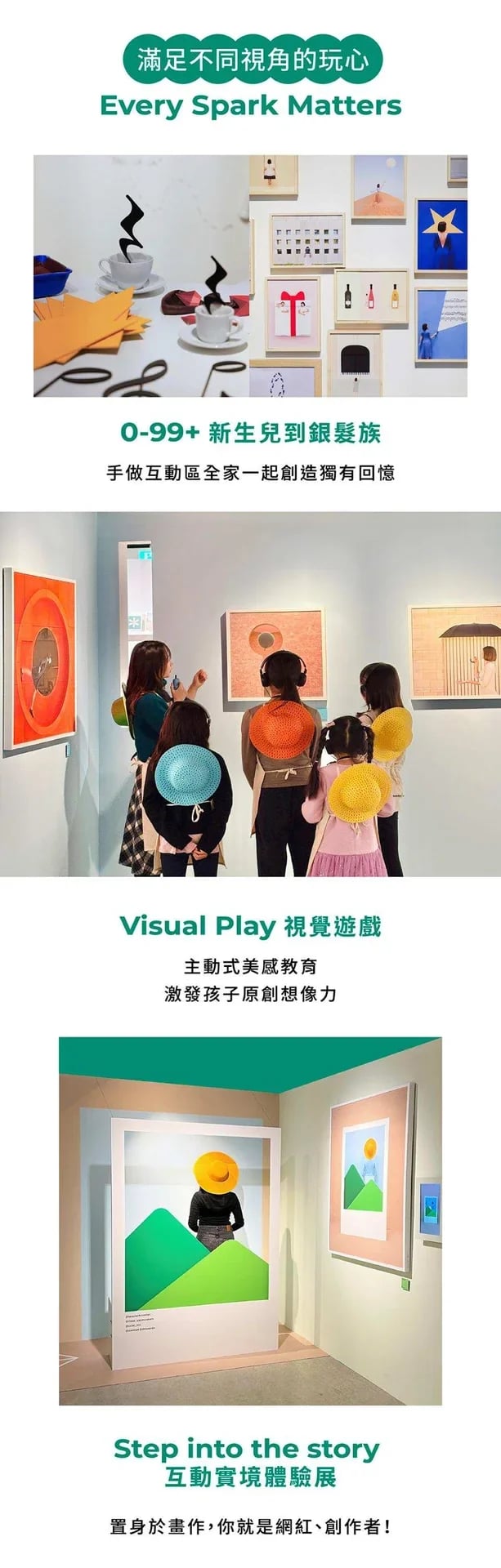 A World of Wonder: Anna & Daniel Special Exhibition