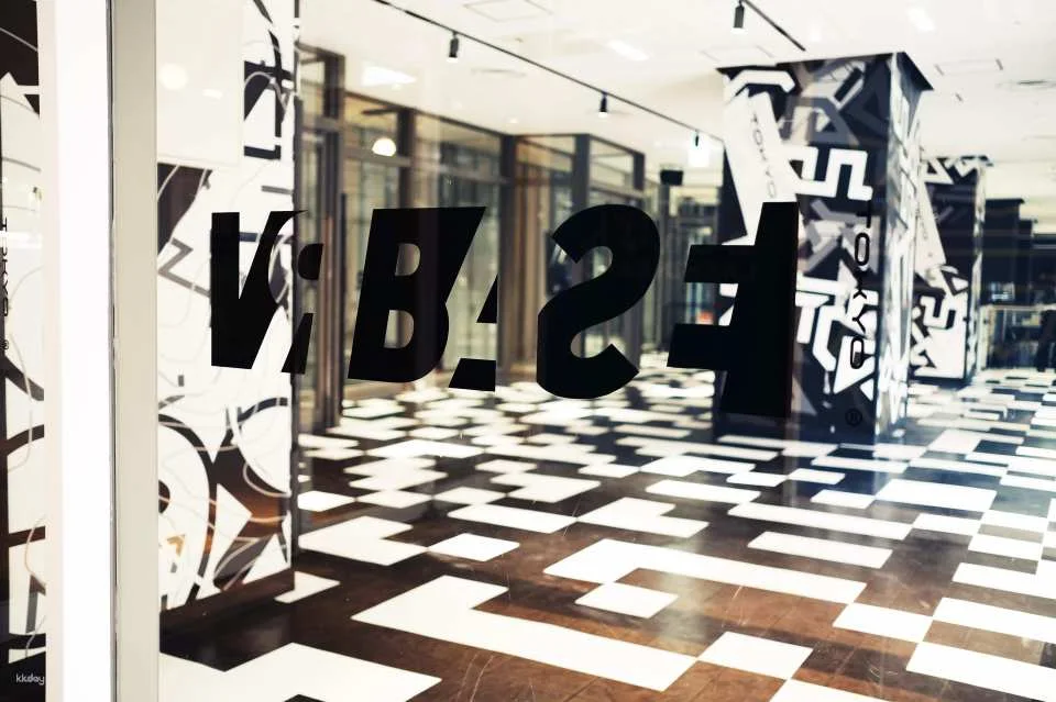 [Fukuoka Hakata] VR BASE TOKYO: Unlimited Play for One Day | Immersive Indoor VR Experience (Canal City)