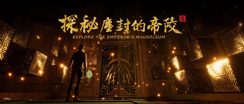 Immersive VR Experience | The Endless Corridor Haunted House Adventure & Secrets of the Sealed Imperial Tomb Archaeological Exploration Journey