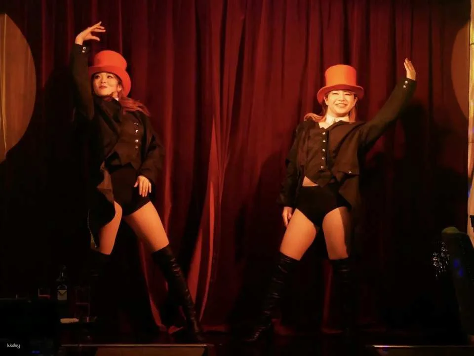 Tokyo Nightlife Experience | Nakano's New-Style Snack Bar GAO | Surprise Interactive Dance Show + 2 Hours of Unlimited Drinks