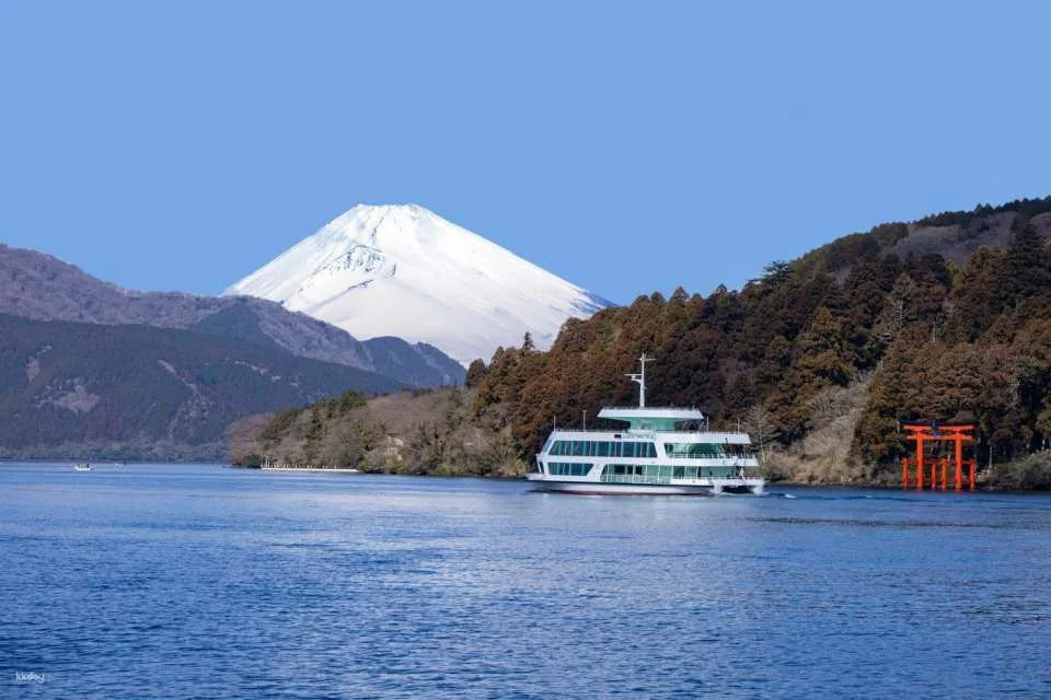 Hakone | Common Coupon for Enjoying 15 Popular Facilities