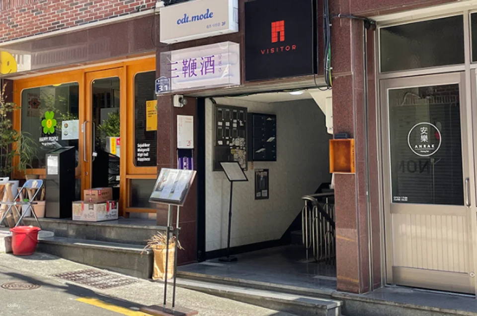 [Busan]  odt.mode Taking Selfies Experience