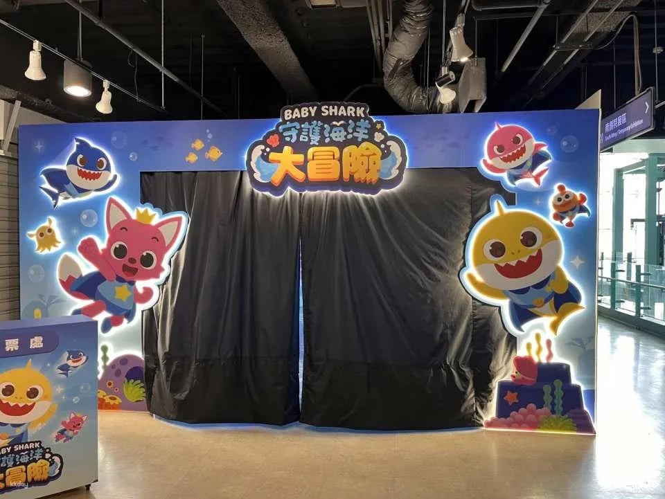 Baby Shark's Ocean Adventure | Kaohsiung Station