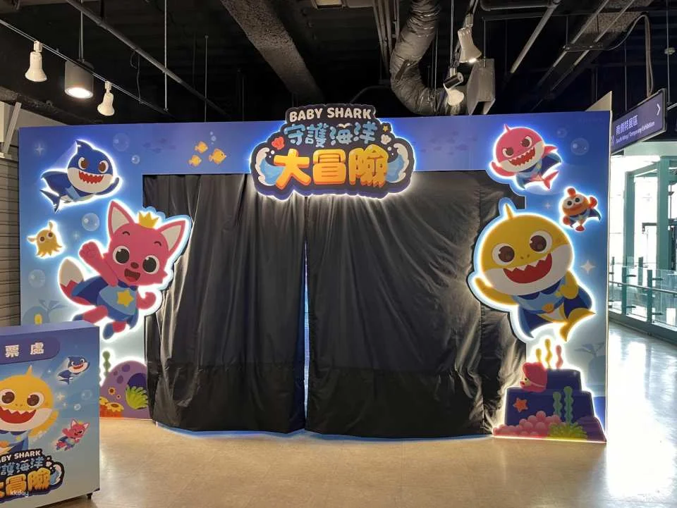 Baby Shark's Ocean Adventure | Kaohsiung Station