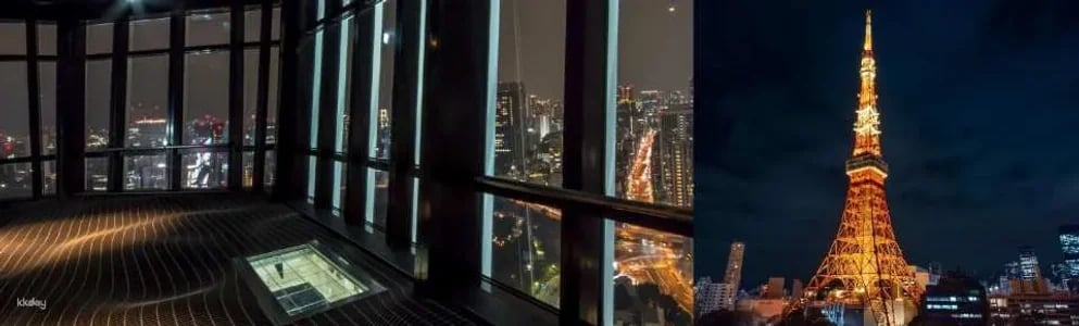 Japan | THE TOKYO PASS SELECT - A Selection of Popular Tokyo Attractions
