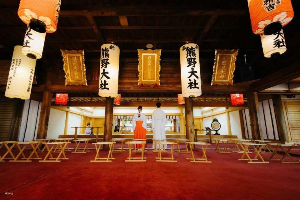 Miko(Shrine Maiden)Experience