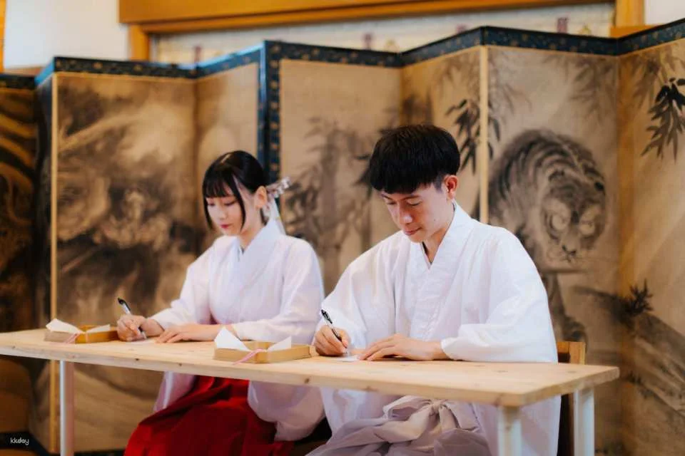 Miko(Shrine Maiden)Experience