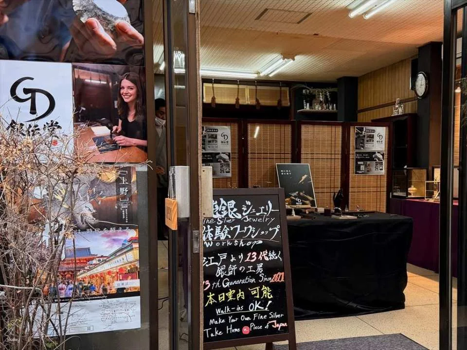 [Gindendo] Tokyo Asakusa Traditional Silversmithing Craft Experience | DIY Gold Ring and Spoon Making