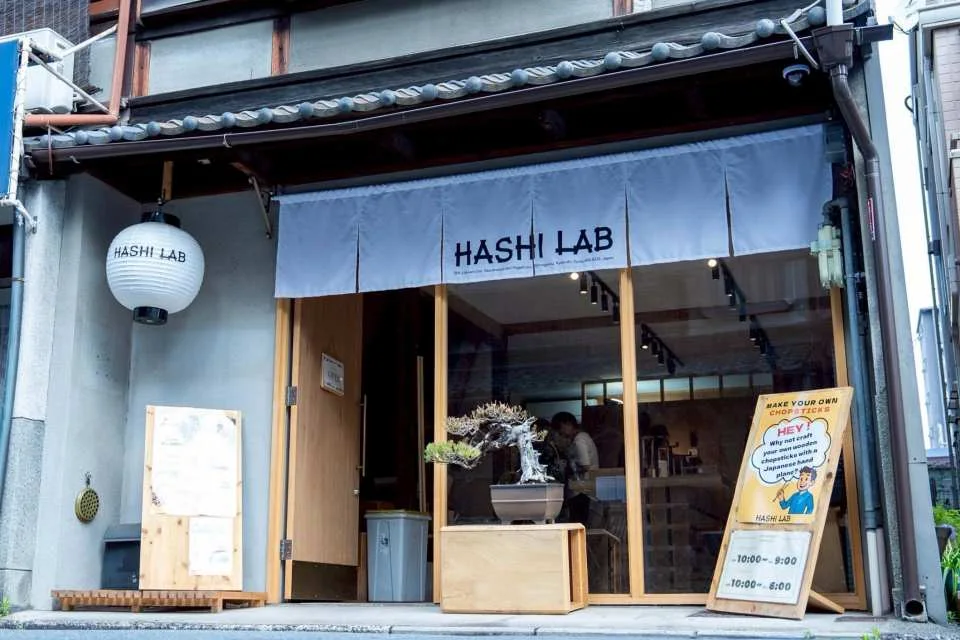 Make Your Own Custom Chopsticks in 100yo Kyoto Building【No Extra Fees】