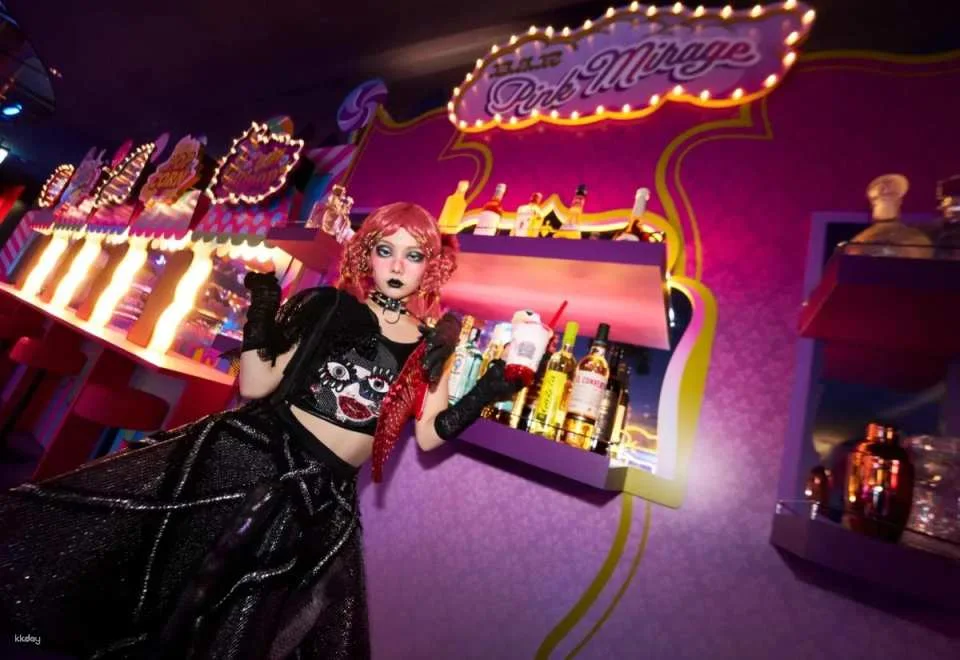 Harajuku | KAWAII MONSTER LAND Tickets
