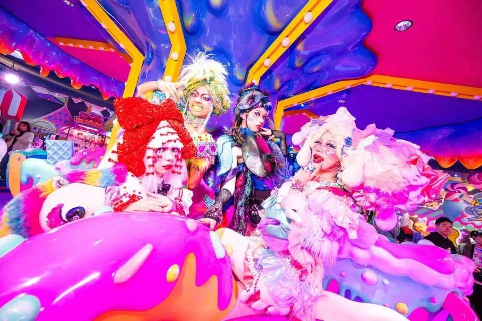 Harajuku | KAWAII MONSTER LAND Tickets