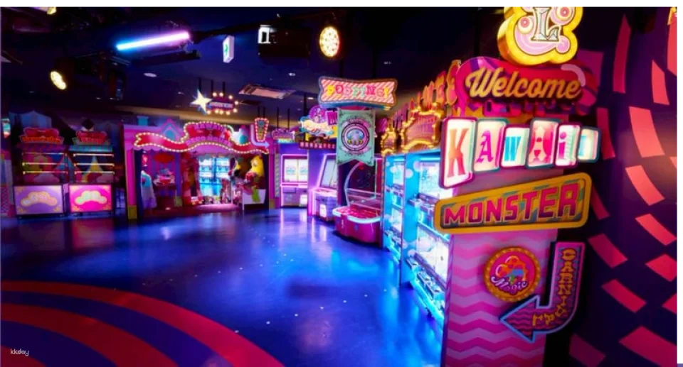 Harajuku | KAWAII MONSTER LAND Tickets