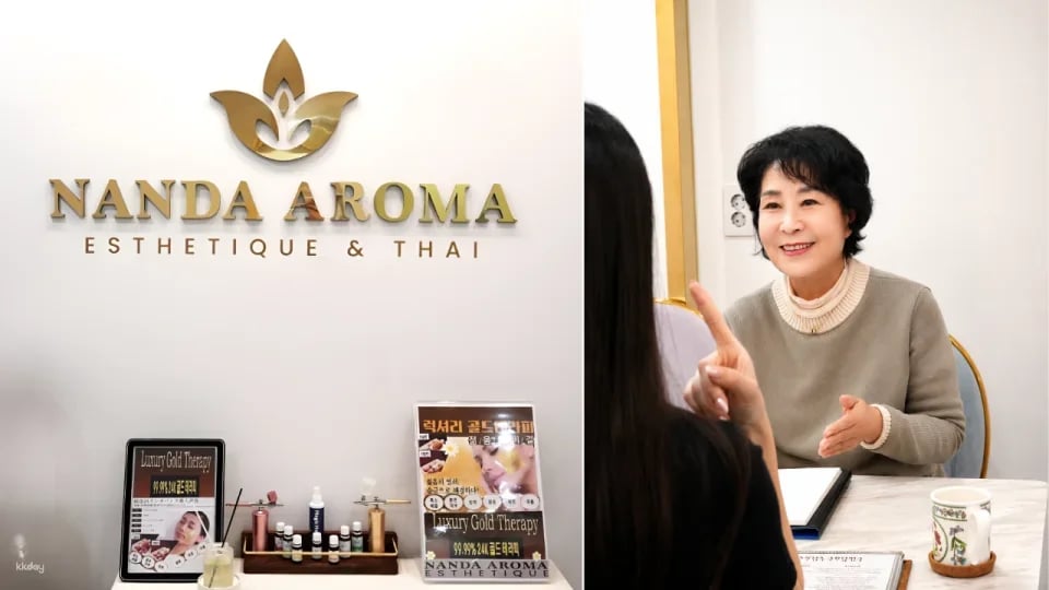 Nanda Thai & K-Beauty Skin Care | Myeongdong Seoul