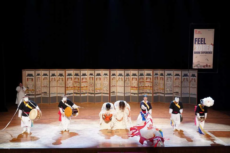 Gyeonggi Gugak Center: Live Korean Music & Cultural Experience