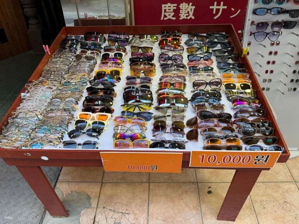 [KKday Exclusive] Busan Nundongja Optical in Traditional Market | 30-Year Historic Master Craftsmanship & 30-Min Fast Eyewear