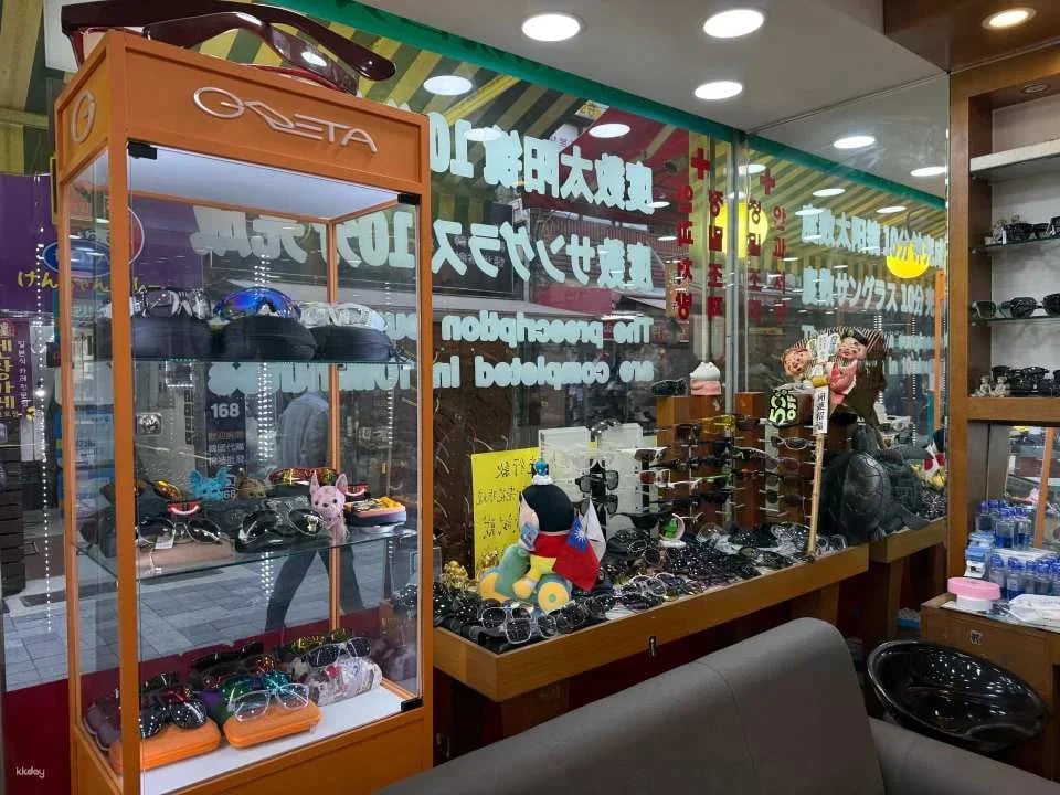 [KKday Exclusive] Busan Nundongja Optical in Traditional Market | 30-Year Historic Master Craftsmanship & 30-Min Fast Eyewear