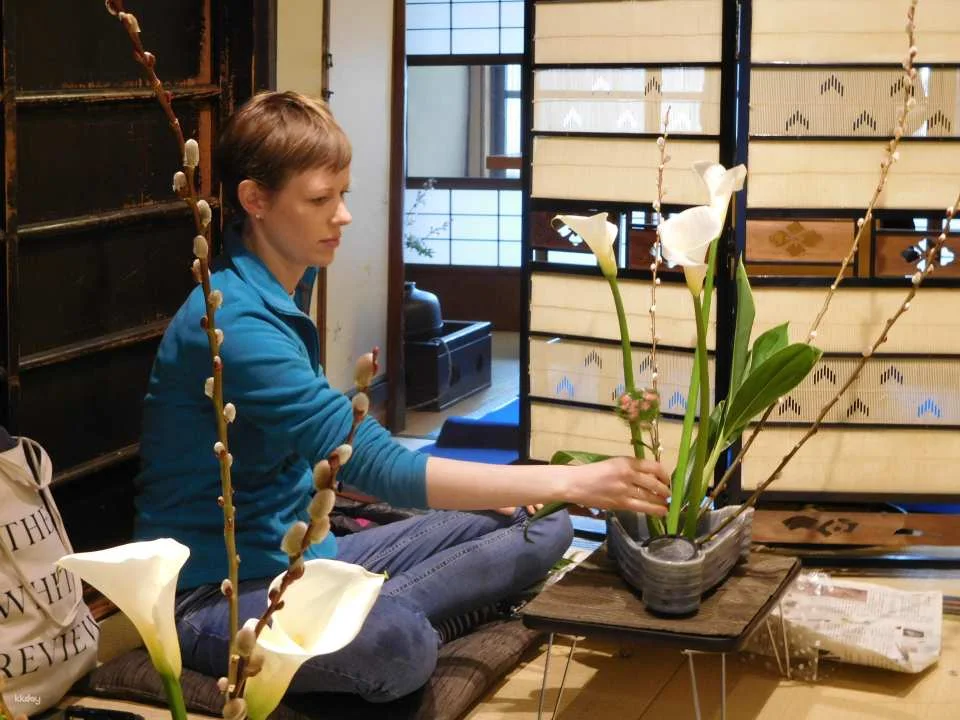 Kyoto Ami Kyoto Japanese Culture Experience: Ikebana (Flower Arrangement) Experience
