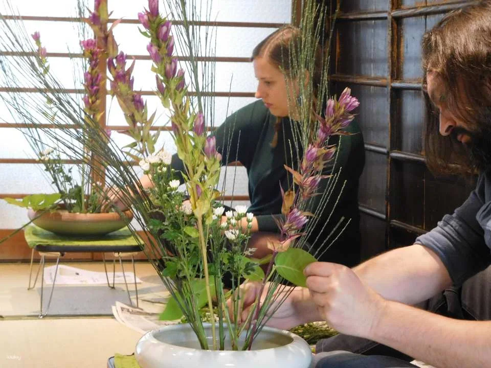 Kyoto Ami Kyoto Japanese Culture Experience: Ikebana (Flower Arrangement) Experience