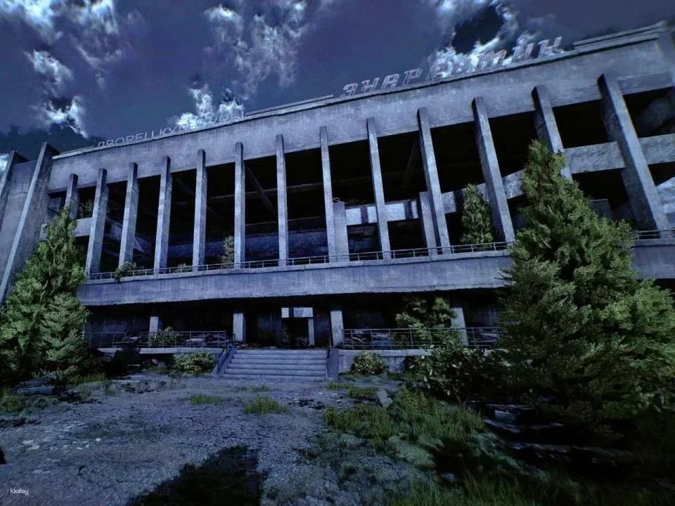 "Chernobyl" virtual reality game in Zurich