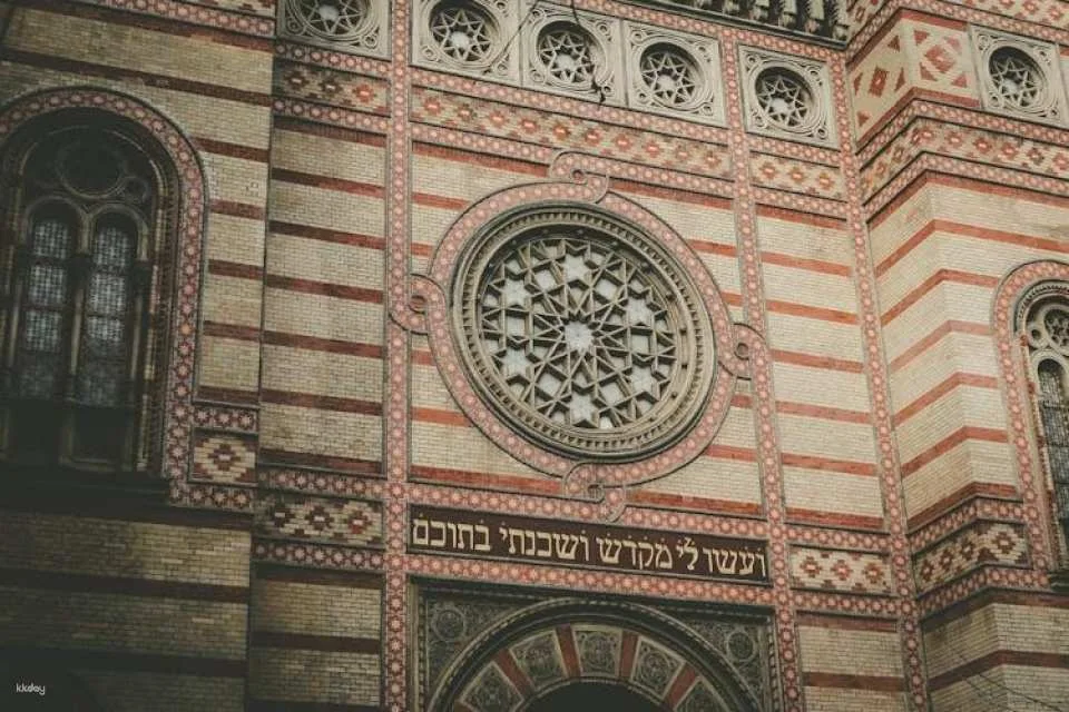 Pest City Center and the Jewish District Guided Tour