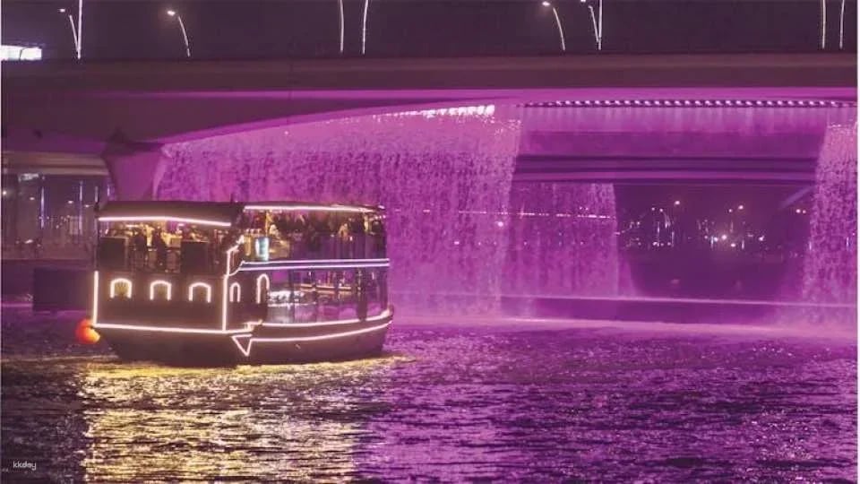 Luxury Dubai canal cruise and La Perle Silver Pass Combo