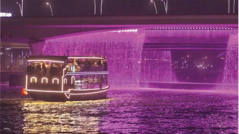 Luxury Dubai canal cruise and La Perle Silver Pass Combo