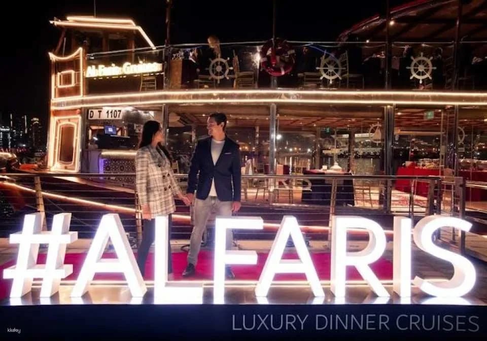 Luxury Dubai canal cruise and La Perle Silver Pass Combo