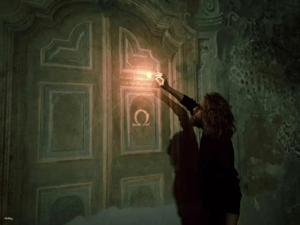 "The Omega Codex" Outdoor Escape Game Aarau