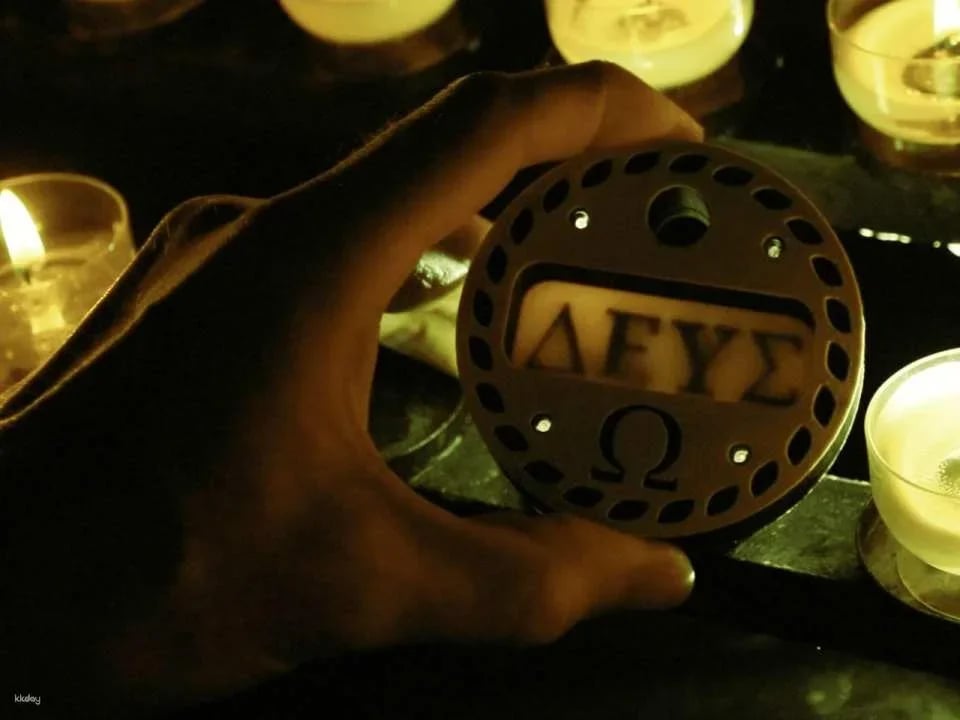 "The Omega Codex" Outdoor Escape Game Davos