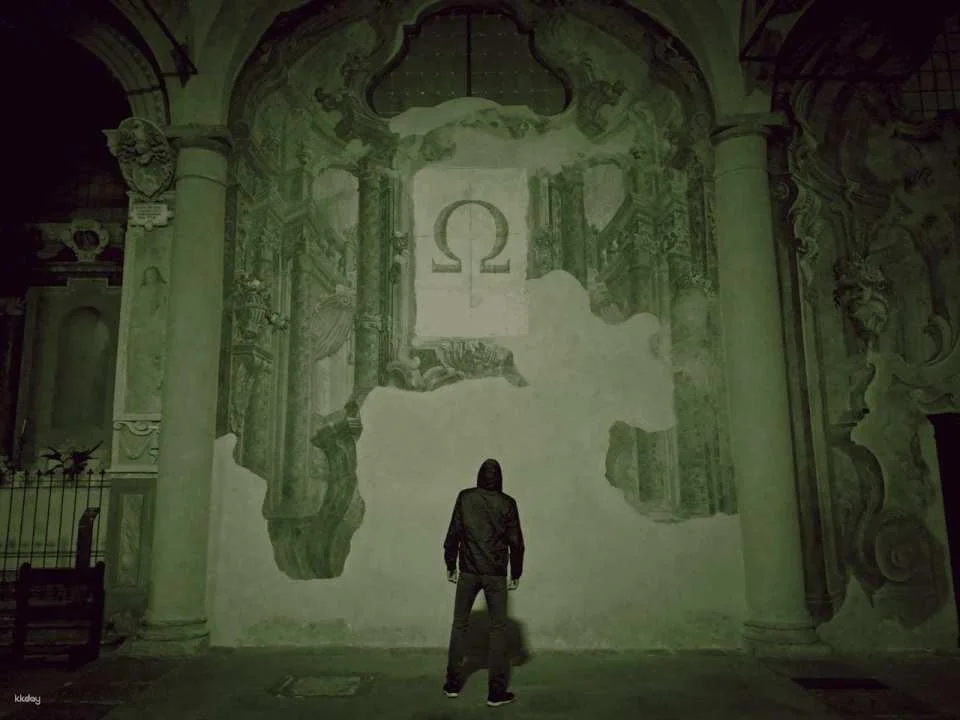 "The Omega Codex" Outdoor Escape Game Einsiedeln