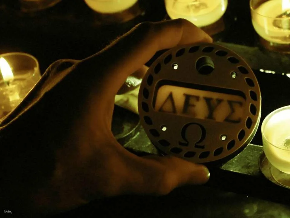 "The Omega Codex" Outdoor Escape Game Einsiedeln