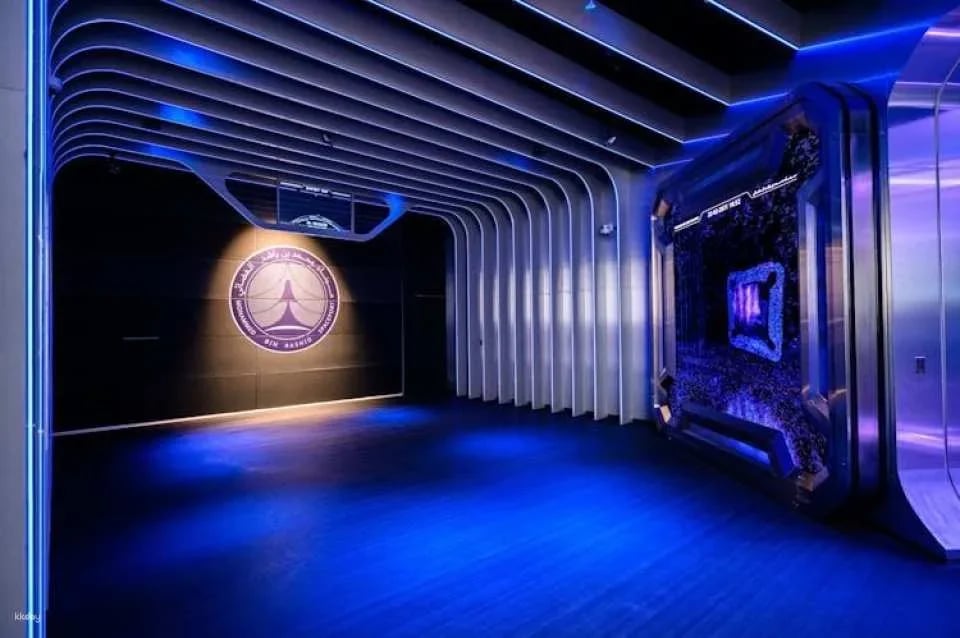 Museum of the Future Pioneer Pass