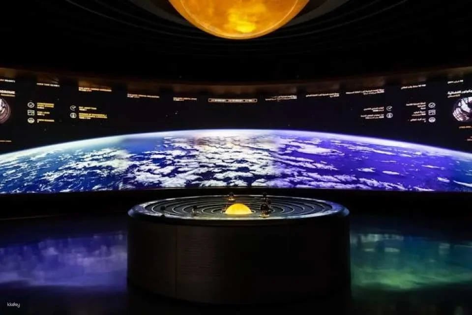 Museum of the Future Pioneer Pass
