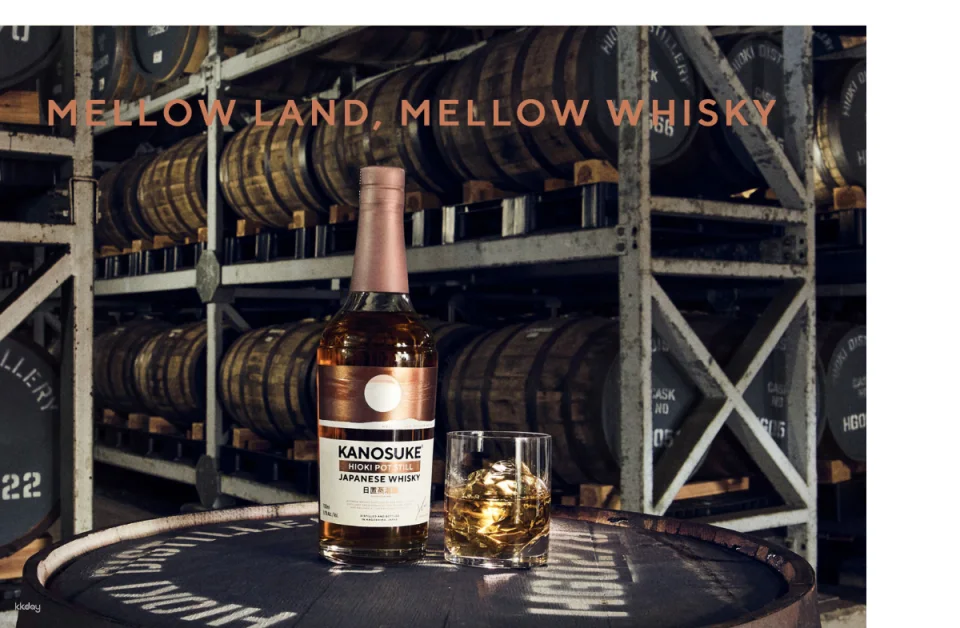 Kagoshima:Japanese MARS  KANOSUKE  Whisky tour (599529)