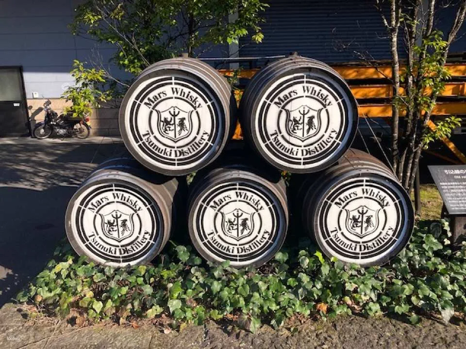 Kagoshima:Japanese MARS  KANOSUKE  Whisky tour