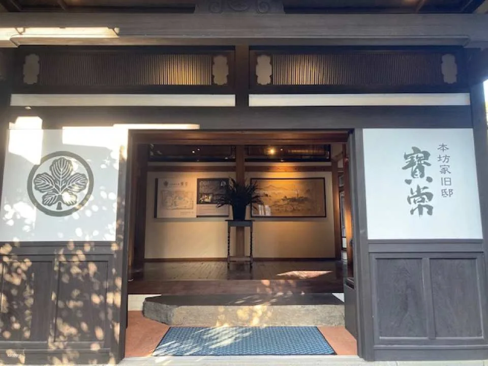 Kagoshima:Japanese MARS  KANOSUKE  Whisky tour