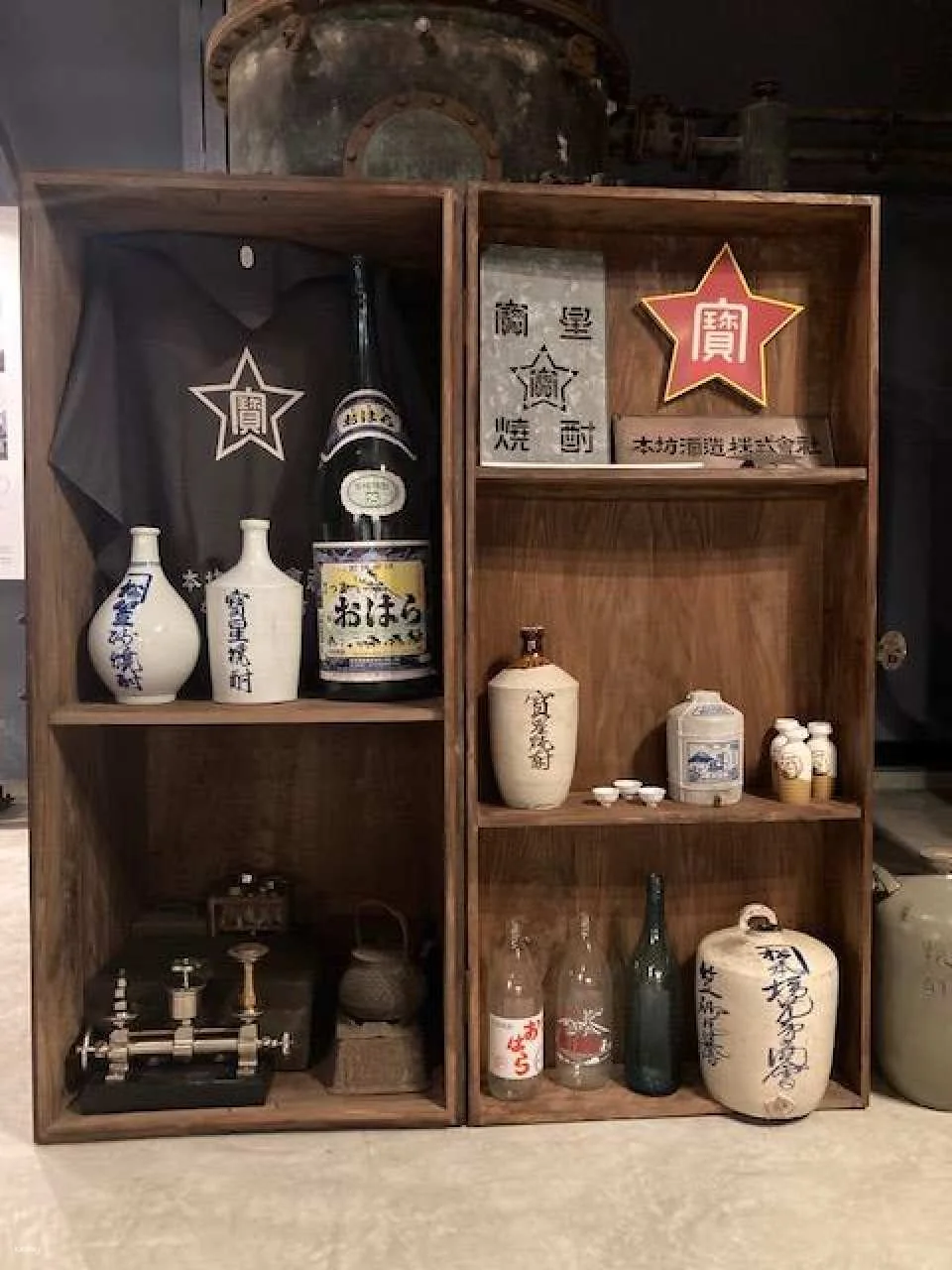Kagoshima:Japanese MARS  KANOSUKE  Whisky tour