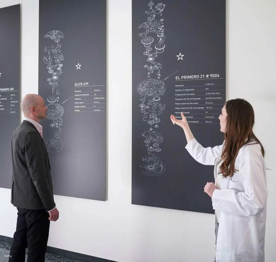 Watch manufacture "Zenith" public tour in Le Locle