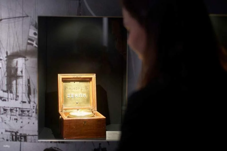 Watch manufacture "Zenith" public tour in Le Locle