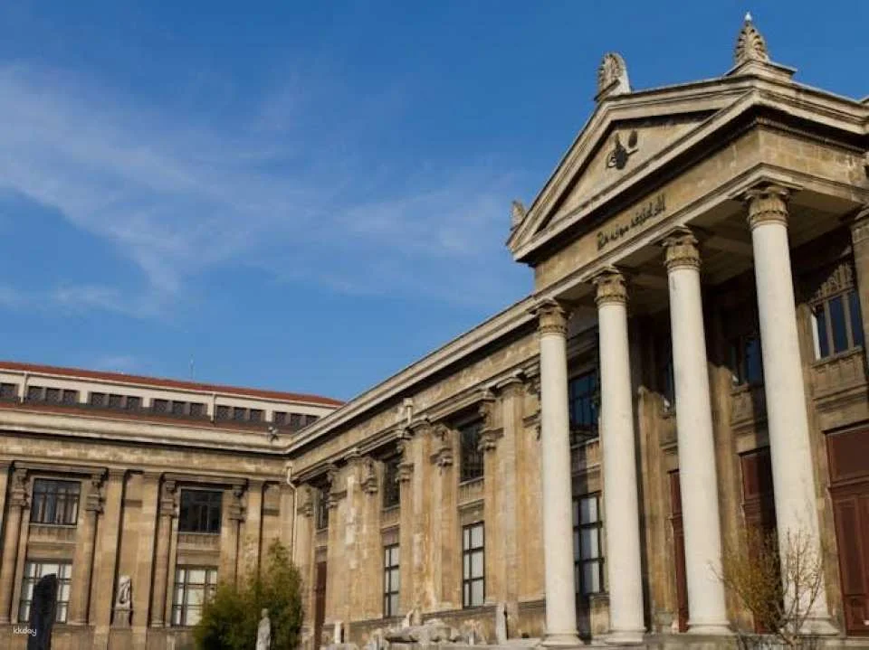 2- and 3-Day Istanbul Museum Pass with Skip-the-Line and Audio Guides