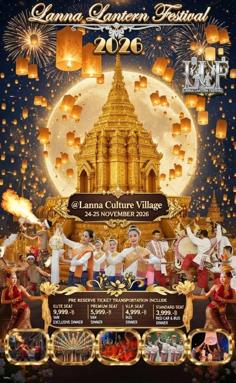 Lanna Lantern Festival 2026 at Lanna Cultural Village in Lamphun from Chiang Mai I Thailand